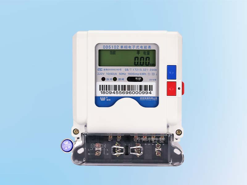 為什么要使用智能電表 使用智能電表有哪些優勢？