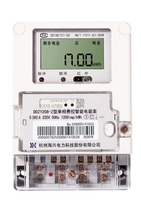 老王說(shuō)表之----現(xiàn)在家用電表一般多大